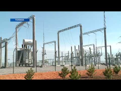 У Запорізькій області запустили найбільшу сонячну електростанцію України У Запорізькій області запустили найбільшу сонячну електростанцію України