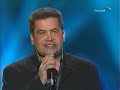 Любэ - Есть только миг (юбилей Л.Дербенева)