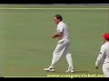 QUEENSLAND vs STH.AUST, 1994/1995 SHIELD FINAL DAY 4