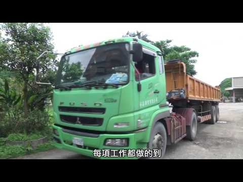 新北市106年模範勞工 ─ 張廖素真 