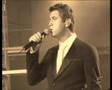 sebastien izambard - un coin d'enfance