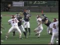 アメリカンフットボール日本選手権 第62回ライスボウル立命館大学パンサーズ vs パナソニック電工インパルス2009年1月3日＠東京ドーム