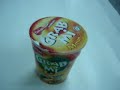 CINTAN-grab mi(mly)