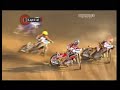 Speedway GP Gothenborg 2008, Heat 8 Speedway GP Gothenborg 2008, Heat 8