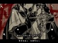 『中文字幕』 【KAITO】時忘人【オリジナル】 時香忘