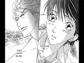 Wagamama Ningyo chap1part2/3 Wagamama Ningyo chap1part2/3