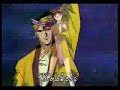 Fushigi yugi opening
