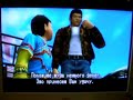 NullDC beta 1 - Shenmue 2