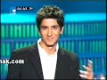 Ayman El A3tar