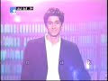 Ayman El A3tar