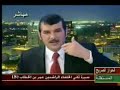 الشيعه كفار ، مرتديه و مرتزقه......هدا الشيطان الكوراني يعترف أنه المدهب الشبعب مدهب باطل مجوسي ياهودي و يقوال في الفيديوا أن كل الشيعه يؤمنون أن علي أيسير و يجري السحاب و يحكم بين الناس عند الحساب و الممات و بأختصار يعني كل الشيعه يعبدون علي من دون الله و كل الهدف من الأسلام هو التوحيد لكن الشيعه الأثنا عشريه في أيران و العراق و لبنان تختلط عندهم الأمور و جهلهم أول عدوا لهم و بعون الله مصيرهم جهنم أن لم يعتدلوا الله أكبر و لله الحمد و المنه الأسلام و سنة النبي عليه أفضل الصلاة و السلام هو طريق الحق بأدن الله تعالى