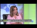 كيف الصحة | ما هو القولون العصبي وكيف نتجنبه؟ | 03.07.10
