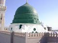 ?lahi / Abdurrahman Önül \ ?lahi / Abdurrahman Önül \