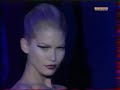 Thierry Mugler corset dress