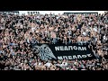 Kerkida tou laou tou PAOK ston agona play off me ton gavro! Foberh atmosfaira!