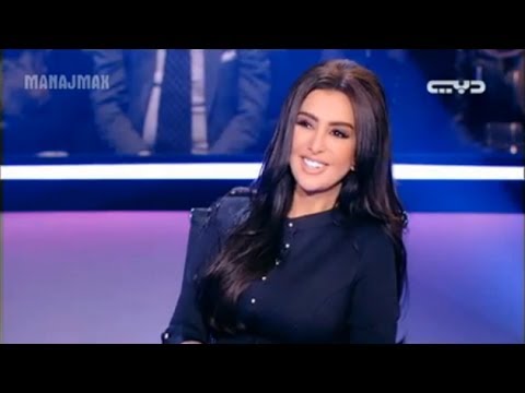 مغربي