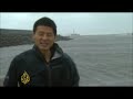 Taiwan has closed offices and schools and grounded flights as the strongest typhoon of the year closes in on the island. Heavy rains and strong winds caused by Typhoon Morakot have already triggered floods and mudslides across the region. Al Jazeera's Steve Chao reports from Taipei, Taiwan's capital.