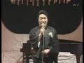 人生劇場 『Jinsei Gekijou』～ 村田英雄 【Murata Hideo】