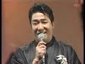 ???? ?Jinsei Gekijou?? ???? ?Murata Hideo? ???? ?Jinsei Gekijou?? ???? ?Murata Hideo?