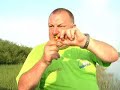 Fion Carp Strike! Fion Carp Strike!