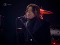 Legendary TNT Rocking BigBrother 2006