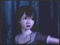 Mio and Mayu Amakura - Please stay