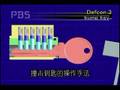 Bumping principle