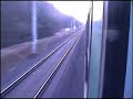 Podr�? poci?giem osobowym relacji Pozna? - Frankfurt cz. 2 B