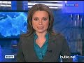 Видеоновость Байконур. Стартовал ракета-носитель "Протон-М" с китайским спутником связи