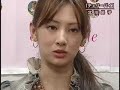 keiko kitagawa   cherry pie interview longver 
