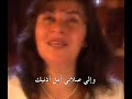 ترنيمة لفريق الحياة الافضل