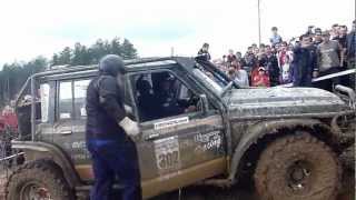 Трявна 2012