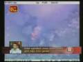 Wanni Operation 08/01/2009 - SLAF jets destroy 2 LTTE attack craft in Chundikulam - Mullaittivu