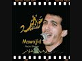رشيد,غلام,