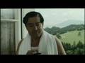 Trailer de Un Franco, 14 Pesetas