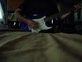 Before I Forget cover