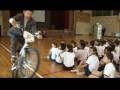 BMX OLYMPIC JAPAN SAKAMOTO