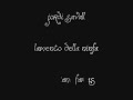 juntei as imagens que eu mais gosto com uma m�sica mais linda ainda!
espero que gostem!!

se trata de uma m�sica trovadoresca, mas infelizmente, n�o consegui dat�-la!

(cl�udio monteverdi por jordi savall - la capella reial de catalunia - lamento della ninfa)