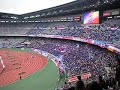 Chant: Koji Yamase