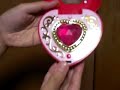 sugar sugar rune heart pendant compact