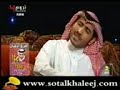 قصيده الام للشاعر الحميدى الشمرى  -  حزينه وتعور القلبwww.sotalkhaleej.com