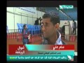 أحوال الرياضة 30-4-2013م