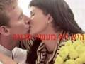 נשיקה היא רק נשיקה A Kiss is Just A Kiss