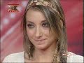 XFactor 2 - Provini - 03-12-2008 (Seconda Parte)