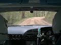 Mt Slide - in car with Brenton Kaitler - 2006 Rally of Melb