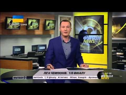 Футбол NEWS от 11.03.14 (10:00)