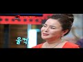 Click here to watch this video 최란 몰래 아이들과 여행?! @자기야 20120524