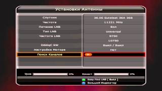 SKYWAY NANO 2.mp3 (18.3 MB) - Download MP3 Media From