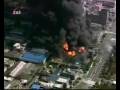 Firefighter Gas Explosion