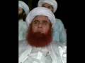 A MEADA DHOOLA (FULL LENGTH KALAAM)